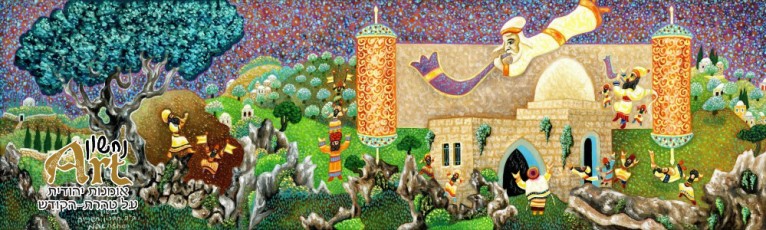 0361b Rachel's Tomb (Custom)