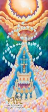 0462 the shrine of the souls (Custom)