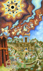 0763 Drawn Curtain (Custom)