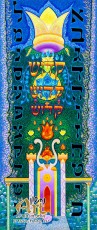 2001-02 copy (Custom)