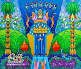 2010-01 copy (Custom)