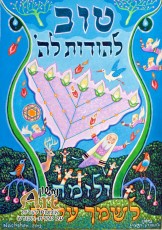 2013-010 copy (Custom)