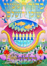 2013-012 copy (Custom)