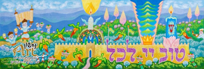 2013-016 copy (Custom)