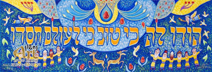 2013-018 copy (Custom)