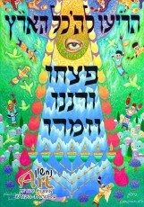 2013-020 copy (Custom)