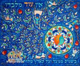 2013-023 copy (Custom)