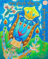 2014-01 (2) copy (Custom)