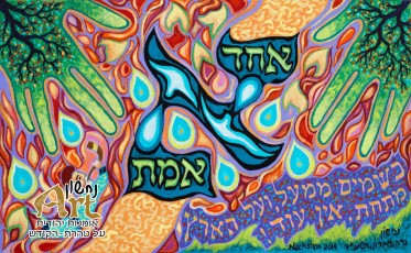 2014-02 (2) copy (Custom)