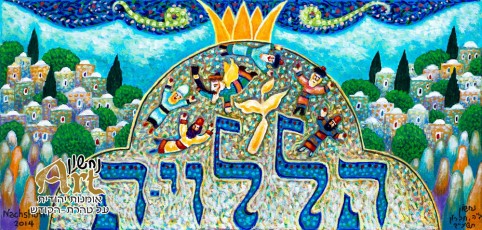 2014-05 copy (Custom)