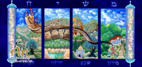 0322_Messiah (Custom)