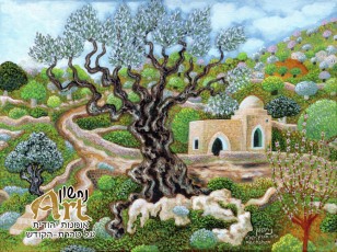 0339_Rachels Tomb_cg (Custom)